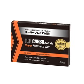 Sugar Diet Supplement, Sugar Super Premium Diet, Approx. 15 Day Supply (30 Capsules), Sugar Restriction 2 Major Ingredients, Salacia, Gymnema, Made in Japan, GMP Certified Factory