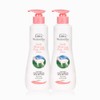 Raybee Body Lotion Goat Milk, 350ml, 2 units / 레이비