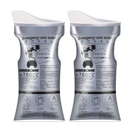 QUINTRA Disposable Bag Camping Pipi Bags Travel Pee Bags Traffic Jam Emergency Bag Survival Camping Equipment and Equipment (B, One Size)