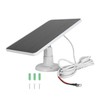 10W Solar Panel Camera Charger for Doorbell 2K & Ring