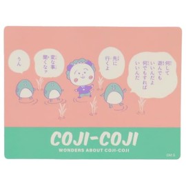 Kojikoji [Die Cut Sticker] Character Sticker / Momoko Sakura