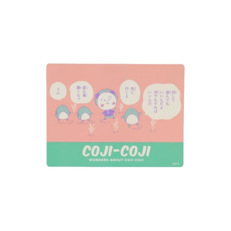 Kojikoji [Die Cut Sticker] Character Sticker / Momoko Sakura
