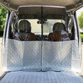 Ysemco Car Partition Room Divider Curtain Vinyl Curtain Car Partition Film Opens and Closes with Zippers, Air Conditioning Efficiency, Universal Use for Car Models