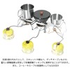 GoodsLand GD-CCSTAND-LG Long Cooker Stand Stainless Steel Folding Trivet Grill