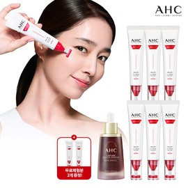AHC [TV Product] AHC 2026 Latest Full Lift Eye Cream Capture Revital Ampoule Set / [TV상품] AHC 2026 최신상 풀리프트 아이크림 캡처 리바이탈 앰플 구성