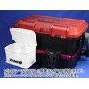 BMO Japan 20C0027 Fishing Pita Bait Box