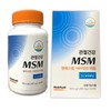 Habitual Wisely Joint MSM 120 tablets / 해비추얼 와이즐리 관절 MSM 엠에스엠 120정