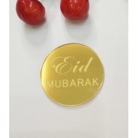 Eid Mubarak - Juego de 12 adornos de acrílico para tartas de Eid Mubarak, decoración para cupcakes