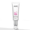 AHC 세이프온 톤업 선크림 50ml+(증정) 톤업 선크림 20ml AHC Safe-On