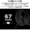  Creative Zen Hybrid 2 Black Up to 67 Hours