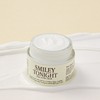 Greymelin [Photo Review 1,000P] Smiley Tonight Snail Cream / 그레이멜린