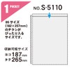 Collectable Binder Pocket Leaf Collection Pocket B5-L 26 Hole 1