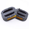NOGUCHI LU-P21 Infant Car Pedal [LU-P21] 9/16 Size Left &