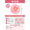 fogman Paper Flower Flower Paper Decoration Paper Party Supplies Set