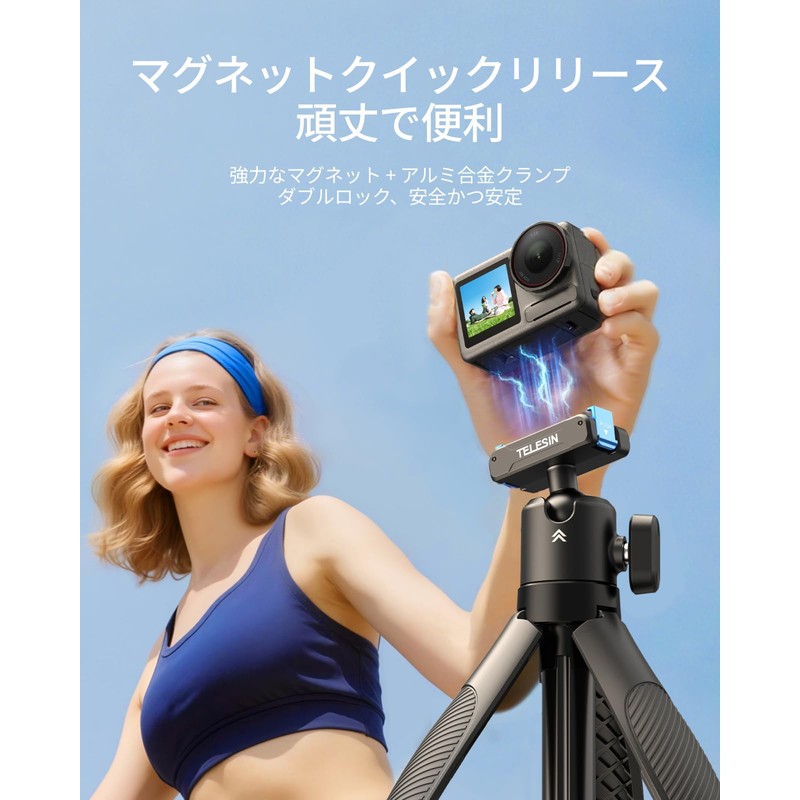 TELESIN Mini Extension Rod for DJI Osmo Action 5 Pro/4/3,