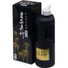呉竹 墨汁 濃墨 書芸呉竹 500ml BB4-50