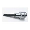 ko-ken 1/2 (12.7 mm) Sq. hekkusubittosoketto Total length 50 mm 8 mm 4010 m. 50 – 8