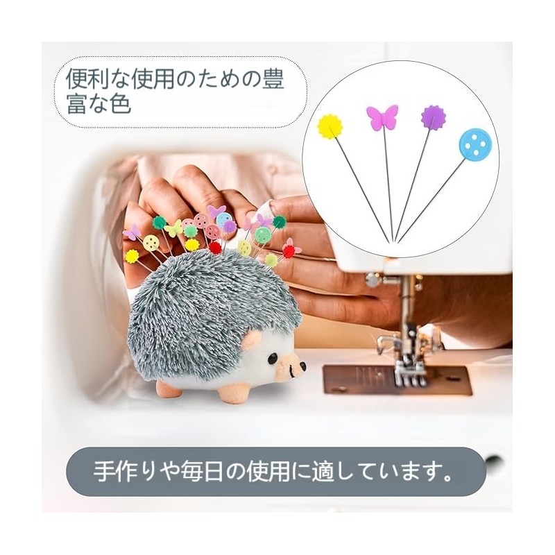 Cute Hedgehog Shaped Needle Pin Cushion Set with 400 Colorful
