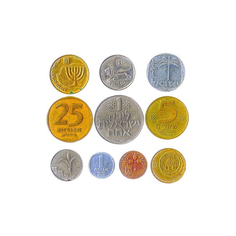 Hobby of Kings Israel 10 Mixed Coins | Sheqalim |