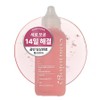Cosnology Retinol EGF Pore Reduction Ampoule Serum 80ml, 1 piece / 코스놀로지 레티놀 EGF 모공축소 앰플세럼 80ml, 1개