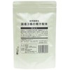 Natsukosha Japanese 3 types of Green Soup Powder, 3.5 oz
