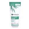 Centifolia Aloe Vera Gel Equitable & Bio - 200ml