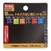 Sankyo Corporation TCT-630 Trad 6pcs Torx Screw Bit Set