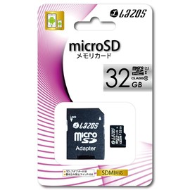AS ONE 32GB/3-668-05 Micro SDHC Memory Card