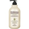 Baron Moringa Repairing Shampoo 1000g 1 unit / 바론 모링가 리페어링 샴푸 1000g 1개
