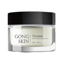 ball skin 7 Gongskin Vitamin Wrinkle Improvement Creams, 7 holiday gifts / 공스킨 비타민 주름개선 크림 7개 명절선물 7개