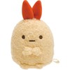 San-X Sumikko Gurashi Plush Toy S Fried Shrimp Tail MX81901
