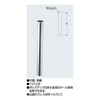 Kakudai 0433-32x200 Thread Screw Straight Tube Length: 7.9 inches (200