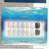 First Street Pulse Gel First Street Seawater Pearl 7-piece Set