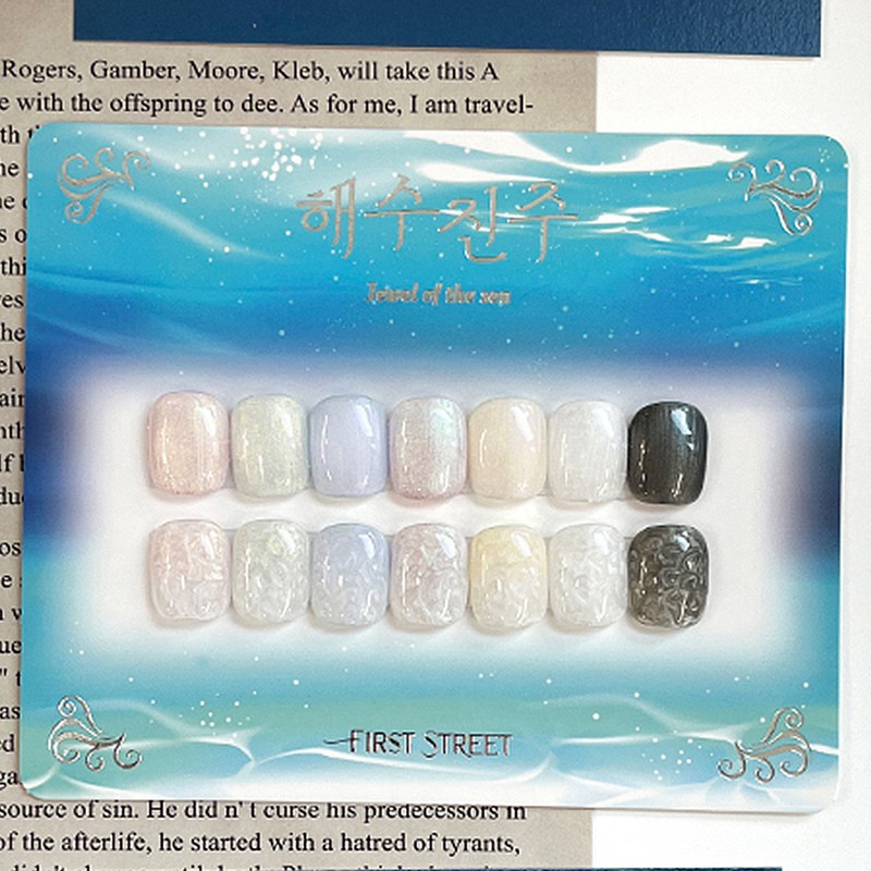 First Street Pulse Gel First Street Seawater Pearl 7-piece Set