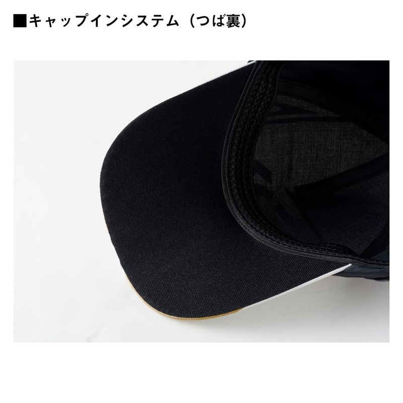 DAIWA DC-1124TW Men's Cap