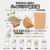 Tabefuku Pumpkin Seeds, Ungrilled, 8.8 oz (250 g), Pumpkin Seeds,