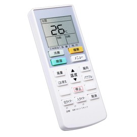 ACXA75C00540 Panasonic Air Conditioner Remote Control Replacement Panasonic Air Conditioner Remote Control Universal Compatible Panasonic Air Conditioner Remote Control ACXA75C00540 Panasonic Air Conditioner Remote Control ACRA75C00550X Compatible Models