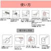 Nail Tip, Mine-based, False Nail Tip, Stylish Nail Tip, 3D