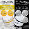 unlabel BL Cleansing Balm, Vitamin C Derivative, Charcoal, Black, V,