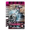 Kamen Rider OOO O Medal Set 02