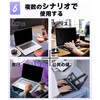 IPROKKO 16 Inch (16:10) Computer Anti-Peeping Filter, Privacy Filter, Screen