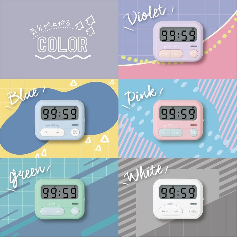 Sonic LV-7097-V Motive-Plus Study Timer Mini LED Violet