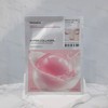 Mediheal Hyper Collagen Gel Mask 8+1 Lifting Elasticity Ampoule Pack