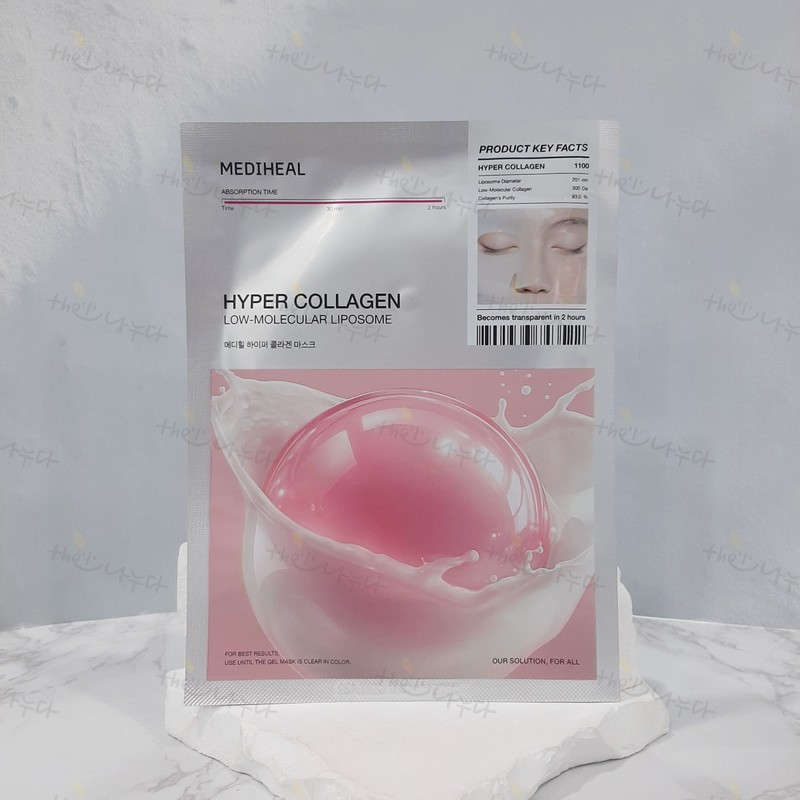 Mediheal Hyper Collagen Gel Mask 8+1 Lifting Elasticity Ampoule Pack