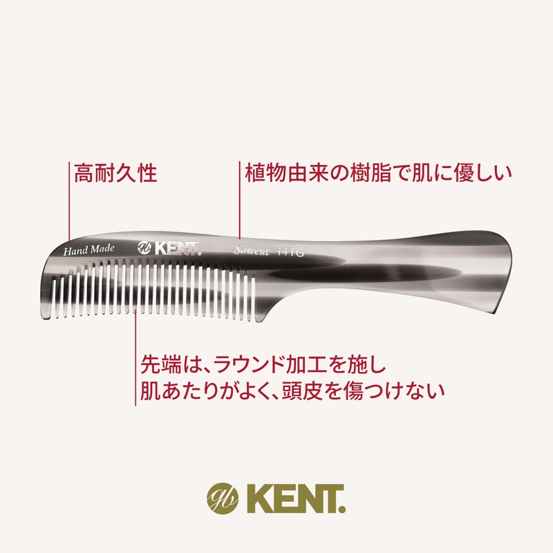 G.B.KENT Handmade Lake Hair Comb Grey Natural Derived British Royal
