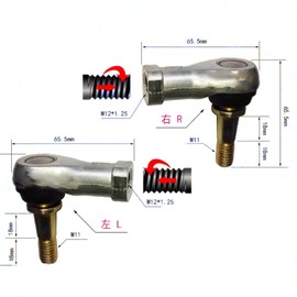 Giuqa 70902-G01 70902-G02 70695-G01 Tie Rod Ends Ball Joint Kit & Steering Outer Tie Rod End Rack Ball Joint Fits for EZGO TXT Golf Cart 36V Electric & Gas Carts 2001-UP (Driver & Passenger Side)