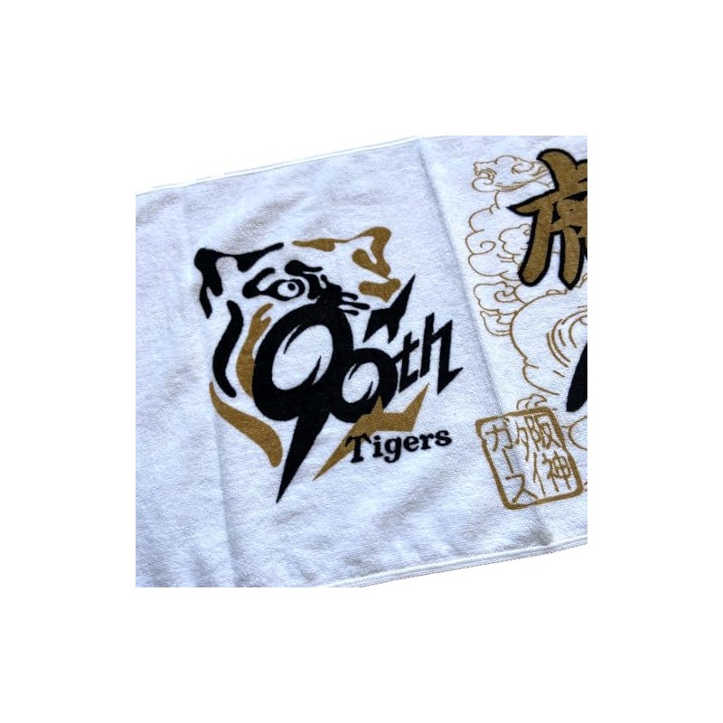 Hanshin Tigers TTFT-A755 TTFT-A755 90th Anniversary Goods, For Winning or