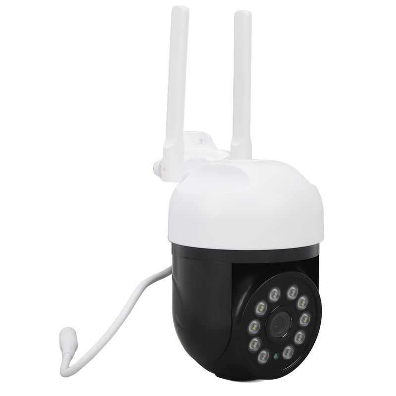 1MP HD Surveillance Camera 360° 1920x1080 Floodlight Motion Tracking 1080P