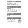 Dr. Sunny D Drops 1000IU 6ml Vitamin D3 / 닥터써니디드롭스