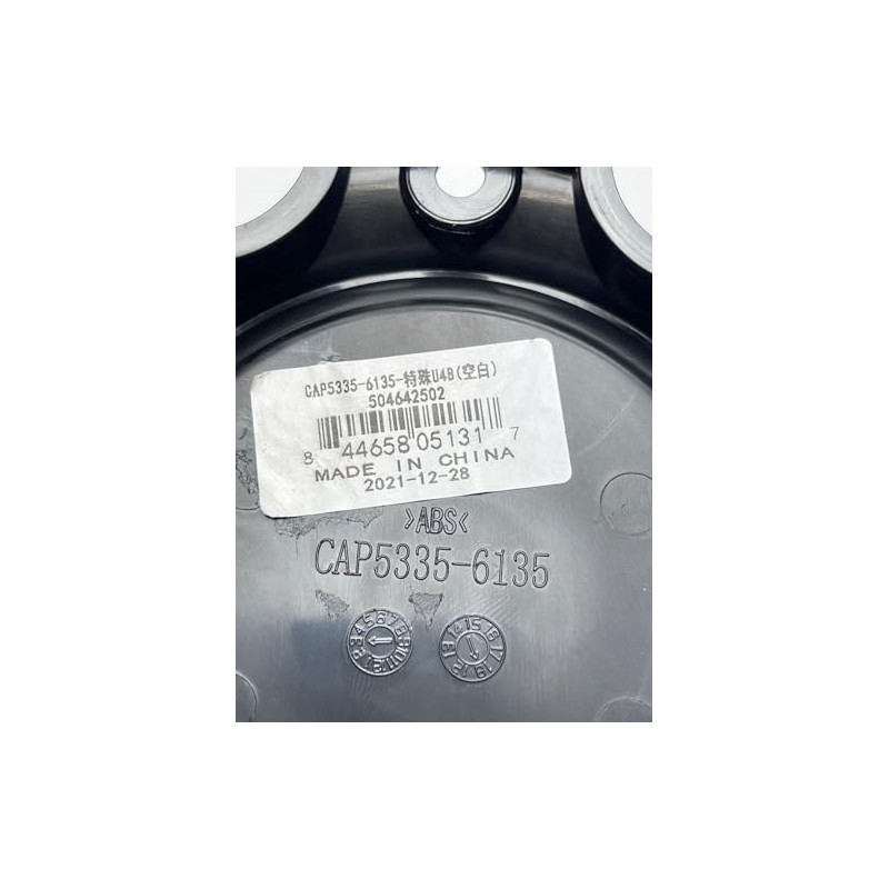PRO COMP Satin Black Wheel Center Cap with Screws 504642502